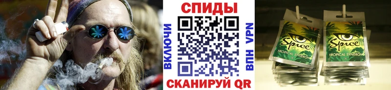 продажа наркотиков Горячий Ключ БУТИРАТ BDO