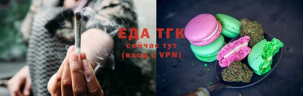 a pvp Богородск