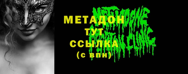 a pvp Богородск