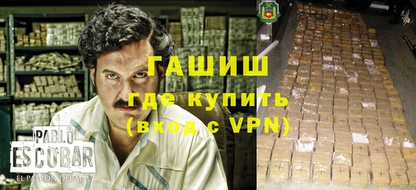 спайс Богданович