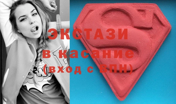спайс Богданович