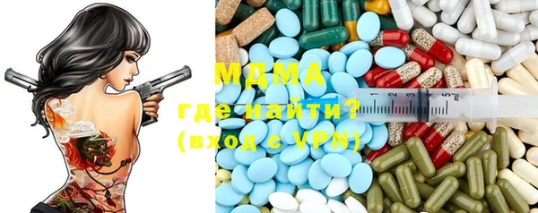 a pvp Богородск