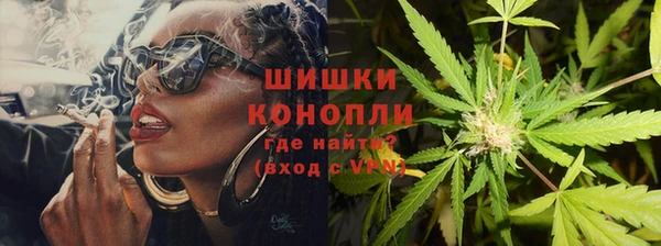 a pvp Богородск
