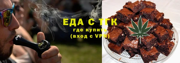 ПСИЛОЦИБИНОВЫЕ ГРИБЫ Бородино