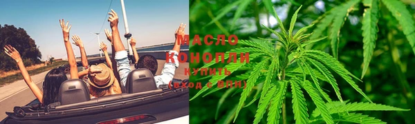 прущий лед Бронницы