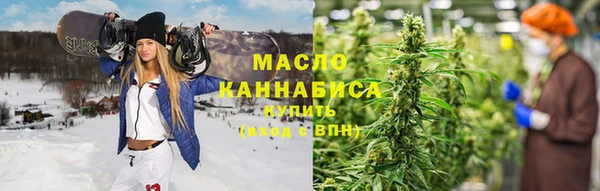 прущий лед Бронницы