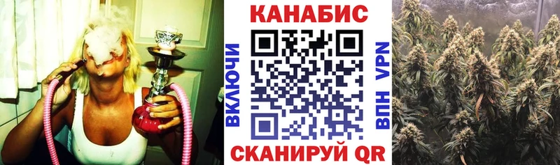 Бошки марихуана марихуана  как найти   ОМГ ОМГ ссылка  Горячий Ключ 